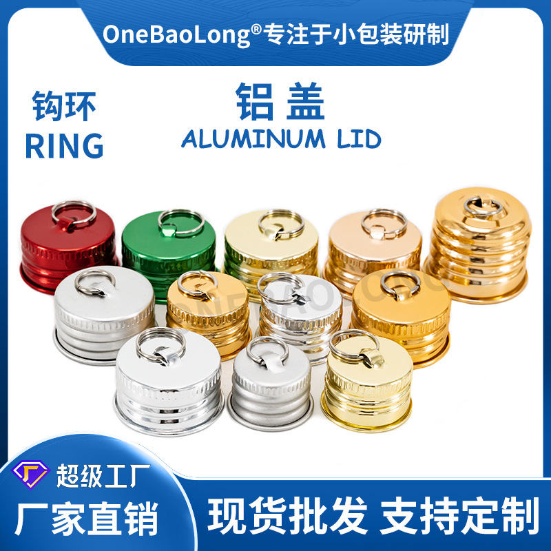 ����������������������pet���õ��ƿ�ǿڷ�Һ���ݸǽ���װ��