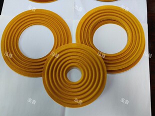 音响喇叭扬声器弹波 中心定芯支片 音圈弹波支片 盆架支片弹簧片-阿里巴巴