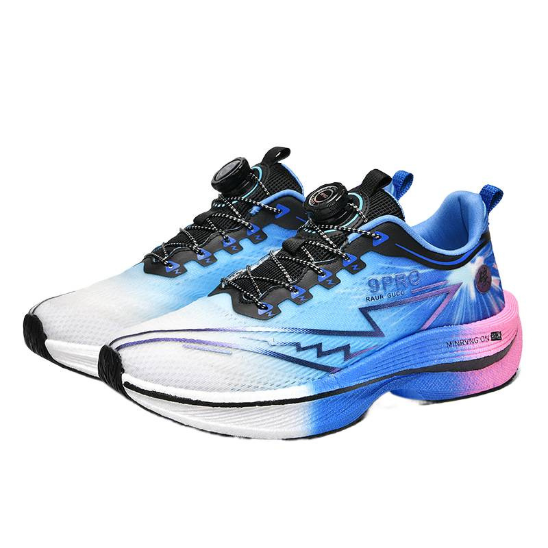 Red Rabbit 9pro zapatos de carreras de carbono transpirables de malla de entrenamiento deportivo amortiguador para niños mayores zapatos antideslizantes para estudiantes