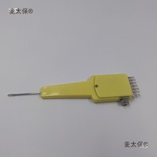 ��������aë���𾎿��C���̫������F������oꖘO����