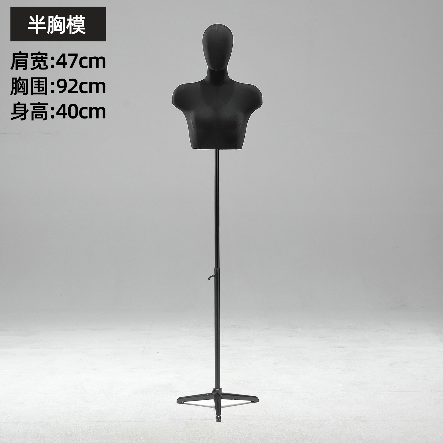 Maniquí de Busto para Lencería de Plástico para Tienda de Ropa Interior image 44