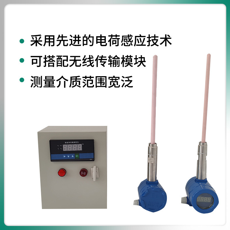 ZF-2050一体式粉尘检漏仪