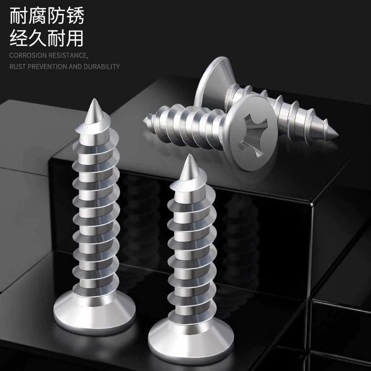 Саморез с плоской головкой Деревообрабатывающий винт с поперечной потайной головкой Саморез с фиксированной арматурной доской Посуда