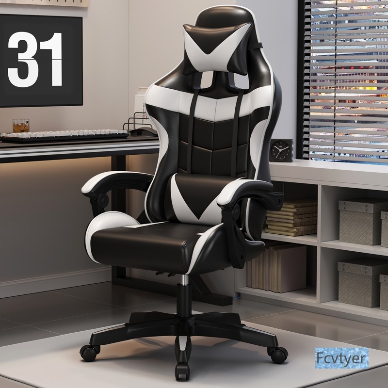 Singularidad de oficina ergonomía silla de deportes eléctricos hogar elástico ancla larga silla giratoria de computadora silla giratoria transfronteriza