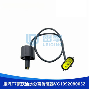 �m������T7������ˮ���x������PL421 VG1092080052���͞Vо���^