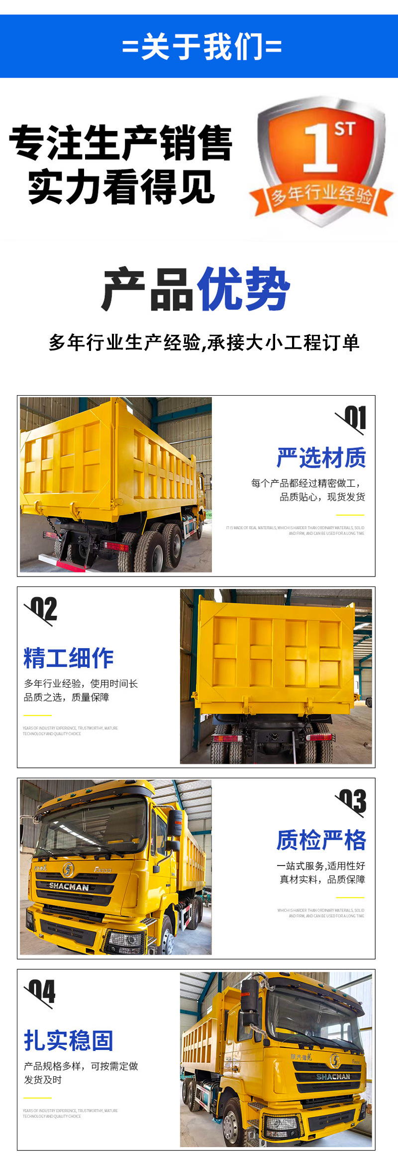 Used Shacman Delong dump truck 6X4 rear eight-wheel muck truck, construction site sand and gravel transport tipper truck in stock