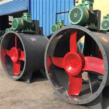 BT35-7.1#防爆轴流风机 D2BT4整机防爆证书 适用于一般防爆场所