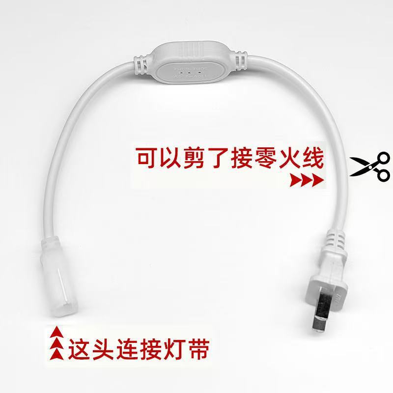 超薄led灯带v防水超亮灯箱自粘线灯槽家用客厅吊顶cob工程灯条|undefined