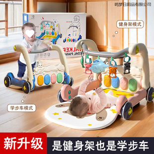 New Baby Coaxing Artifact Baby Rocking Chair Soothing Chair Cradle Bed 3 to 6 Months Baby Educational Kidsren's Toy Gift