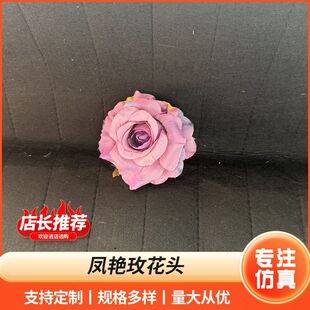 ���滨�P�Gõ���^��Y�껨�������廨·�����^diy�Y���b�Ʒ����