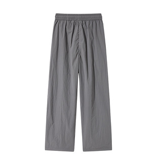 Couple Style Sun Protection Pants Thin Long Pants Summer New Trendy Brand Casual Pants Men's Ice Silk Loose Straight Cargo Pants Women