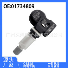 01734809 m ¿ۺ_ԽhX3S1TPMS̥