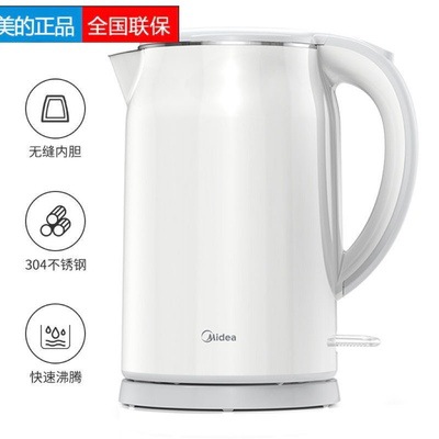Midea 전기 주전자 1.7L 가정용 대용량 열 절연 통합 주전자 스테인레스 스틸 주전자 SH17M301