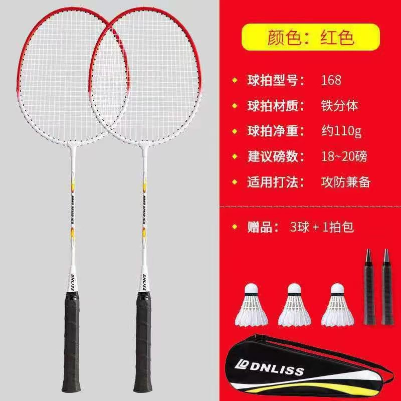 FUENTE Fábrica Dingli aleación durable raqueta de bádminton adulto traje de Bádminton de carbono artículos deportivos al por mayor