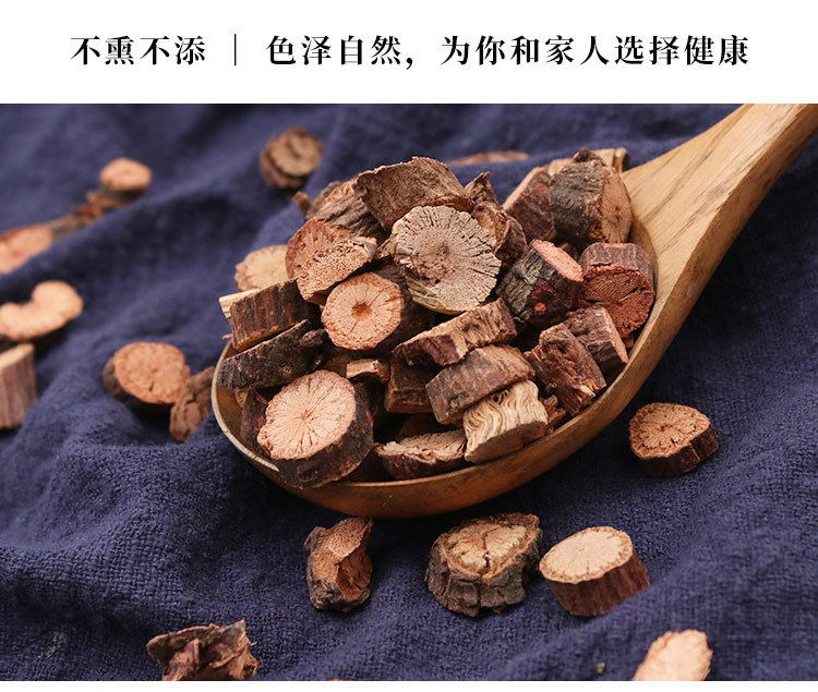 Ye Jiao Teng Slices (Polygonum multiflorum Stem) — Dried Shou Wu Teng Vine for Tea & Decoction in use