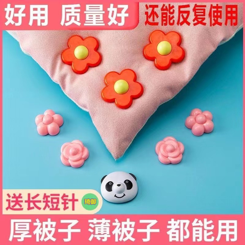 Bed Anchor Sheet Set Anti-Slip Duvet Cover Set Fleece Duvet Cover with Invisible Safety Clips No-Sew Hidden Bed Anchor Magic