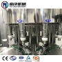 灌装自动三合一定制生产线