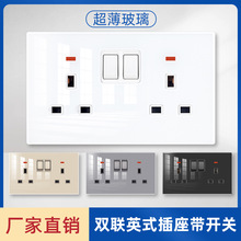 ��۰�Ӣʽ����13A Ӣ���p�������_�P늟���ȫ������������ɫ