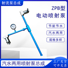 ZPBõVôˮõyP䓸е͉ˮÇ