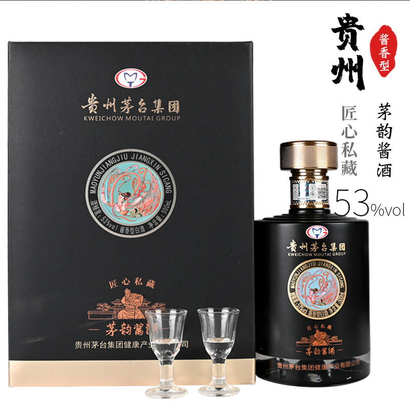 茅韵匠心私藏53度酱香型白酒 飞天仙女图礼盒装酒水饮料