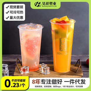 90PP�̲豭ʳƷ��һ���Լt�w�ɷ�΢���t�豭��Ʒ������u����Logo