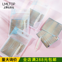 ������ ��Ŀ�N120�� ��Ȼ�p��Ƥ�N �W���ٽz�wɫ�p��Ƥ�N���l�o��