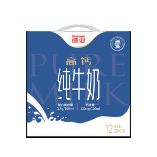 �����}��ţ��200ml*12���{ɫ�Y�У�