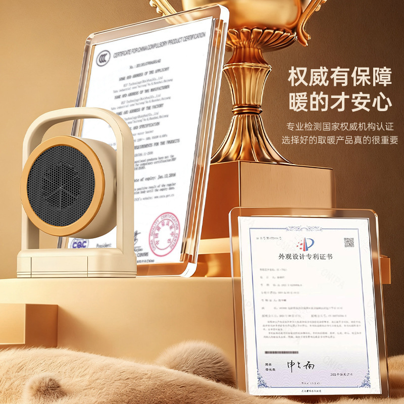 跨境新款家用桌面速热暖风机卧室节能取暖器便携式电暖器厂家直供|undefined