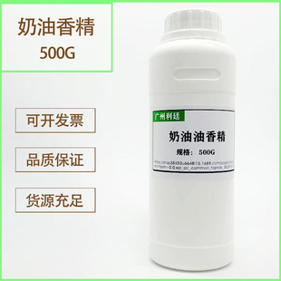�����㾫 �����㾫 �����㾫 �������㾫500G
