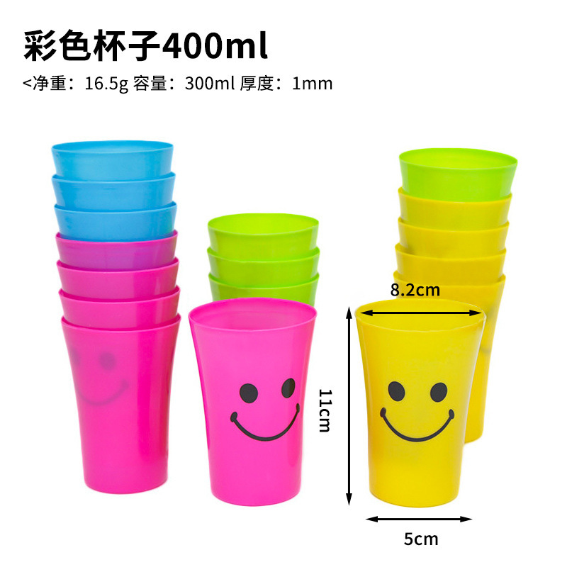 Liquidación: vasos grandes para enjuague bucal, vasos de plástico con caras sonrientes, vasos de boca ancha, vasos para cepillarse los dientes, vasos portátiles para agua, venta al por mayor a un dólar y dos dólares.