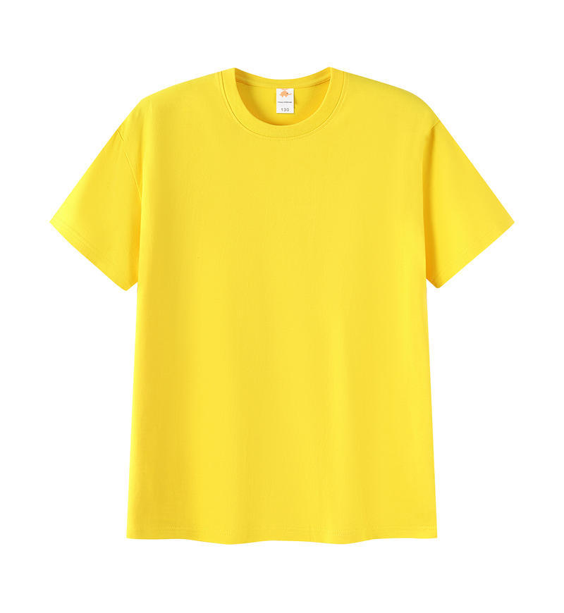Amarillo