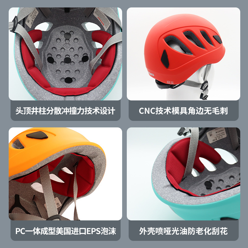 UCACO Juventud al aire libre Niños Rescate escalada en roca escalada en hielo escalada en cuevas escalada a la deriva casco de seguridad sombrero resistente a la caída