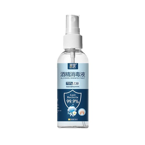 75% alcohol spray portable 100ml no-wash household 75-degree antibacterial disinfectant quick-drying sterilizing spray wholesale