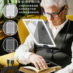 高齢者が本や新聞を読むためのライト付き高精細首掛け拡大鏡、充電式ハンドヘルドカウンタートップリーダー