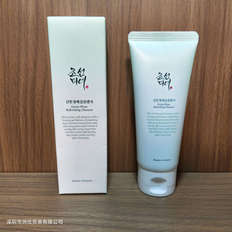 跨境爆款Beauty of Joseon朝鲜之美眼霜眼部焕活精华30ml一件代发|undefined