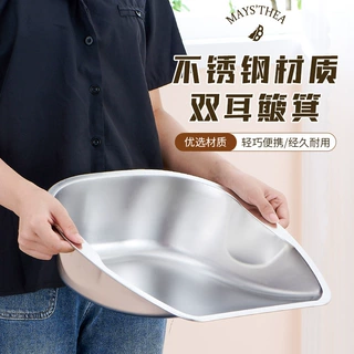 不锈钢双耳簸箕农用铲大号农用簸箕工具畚箕铲锨手粮晒谷麦稻米铲