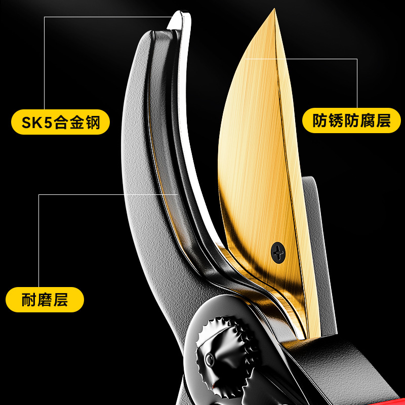 Una pieza de corte por lotes de árboles frutales, ramas gruesas y bocas grandes, tijeras de podar, tijeras de podar de jardín de jardinería de acero sk5 de estilo japonés que ahorran mano de obra