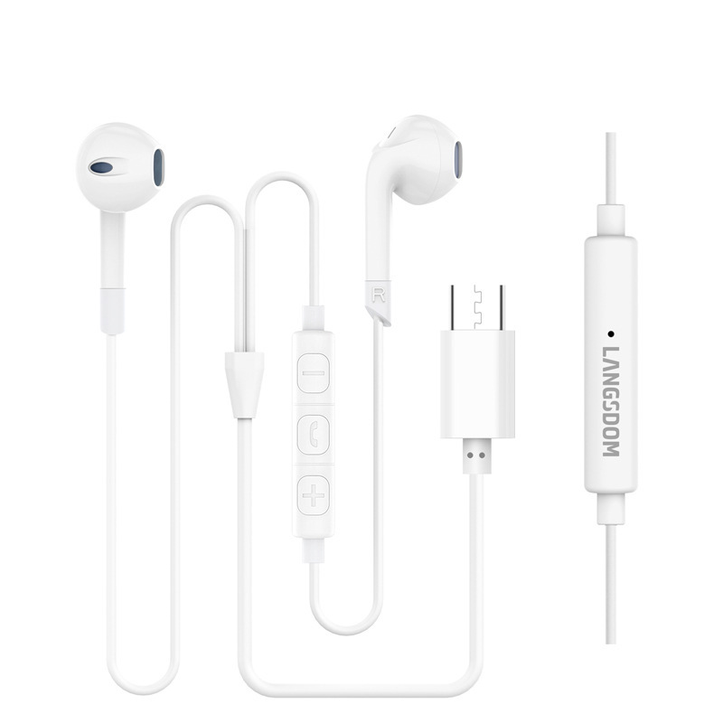 源工場の蘭士トンの新型v 6調律イヤホンはoppo vivo小米華為通用イヤホンに適用されます。|undefined