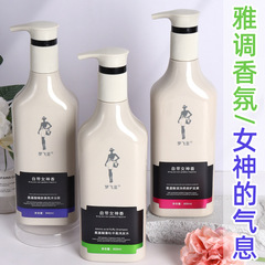 Goddess Scent Shampoo, Conditioner, Head Wash, Anti-Dandruff Shampoo, Oil Control Shower Gel, Perfume, Shampoo