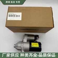 36100-2B614 361002B614���������𶯻��������ִ�����