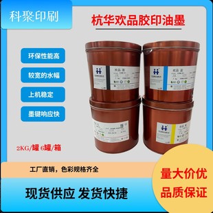 ���A��ī �gƷϵ�� �Ώ����zӡ��ī ���l�r�� �l؛���