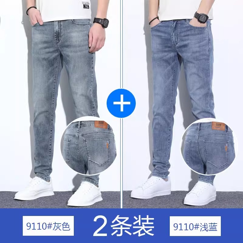 Jeans de primavera para hombres 2025 marca de moda coreana recta delgada pantalones de pie pequeño de verano claro pantalones elásticos para hombres