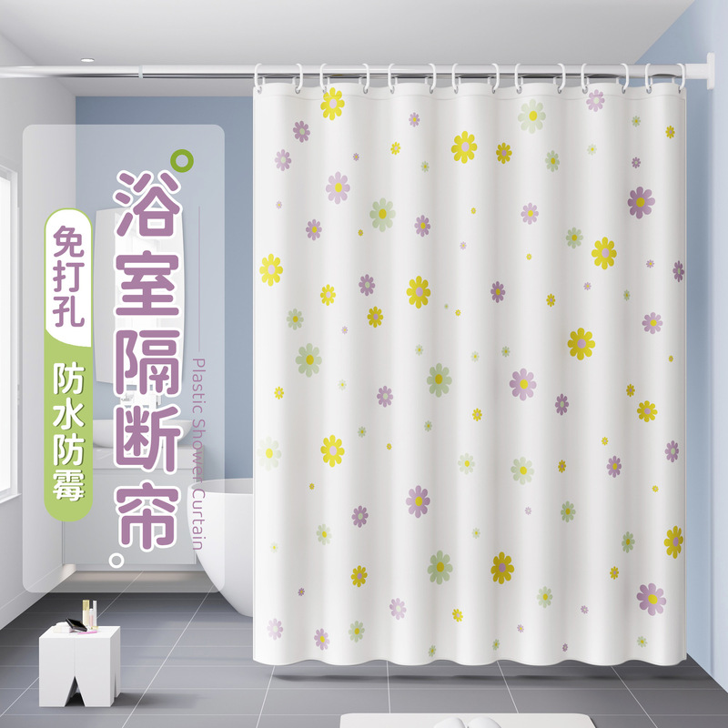 Bathroom Shower Curtain Waterproof Fabric Mildew-Proof Bathroom Partition Curtain Bath Partition Door Curtain Punch-Free Set Bathroom Shower Curtain Waterproof Fabric Mildew-Proof Bathroom Partition Curtain Bath Partition Door Curtain Punch-Free Set