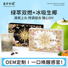 W������Ҭ���F�GȼPro���ܿ��Ⱥڰ׾X��������ʽ���ȷ۰����ȿ���