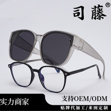 �羳ƫ������⾀���R̫��Rī�R��Ůͨ�÷����ճ�TR595�����R��