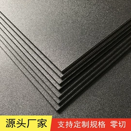 PP塑料板;PP塑料片;ABS塑料片