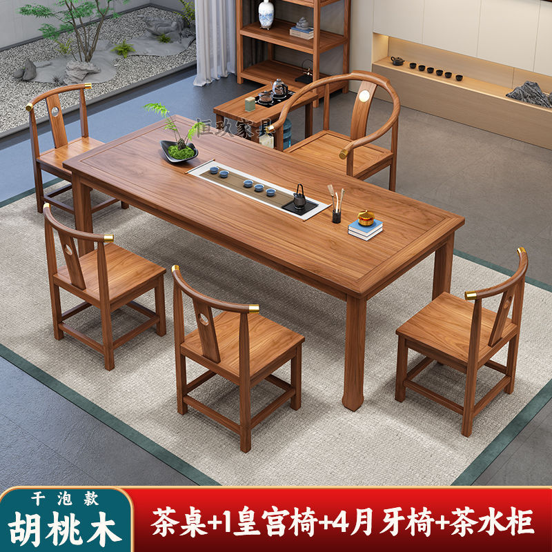 테이블 1.4m개 + 궁전 의자 1개 + 초승달 의자 4개 + 차 캐비닛