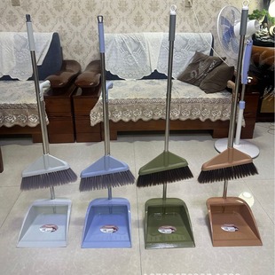 Blue Sky Meiya Household Thickened Plastic Broom Set Soft Wool Broom Dustpan Combination Large Broom Dustpan Wholesale