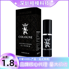 ΢�۹�����ʿ�������t10ml���ò���ľ���͇��F������Ȥ��Ʒ���l