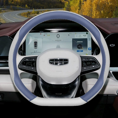 Steering wheel cover — Decoration Supplies - type-d-white-sea-blue-geely-xingyue-l